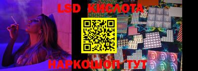 мефедрон мука Янаул