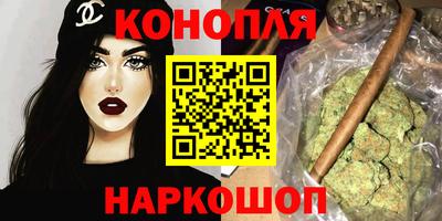 винт Ярославль